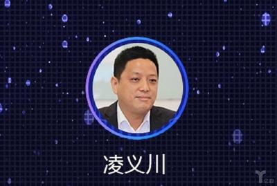 智匯安防 創見未來——年度盛會精彩議程重磅揭曉，通訊產品研發引領新浪潮